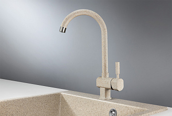 Смеситель для кухни Granula Стандарт ST-31, классик