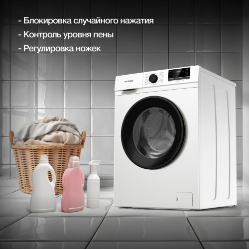 Стиральная машина Hyundai WME6008
