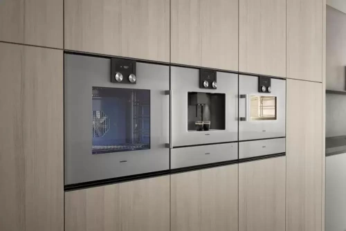 Встраиваемая микроволновая печь Gaggenau BMP251110
