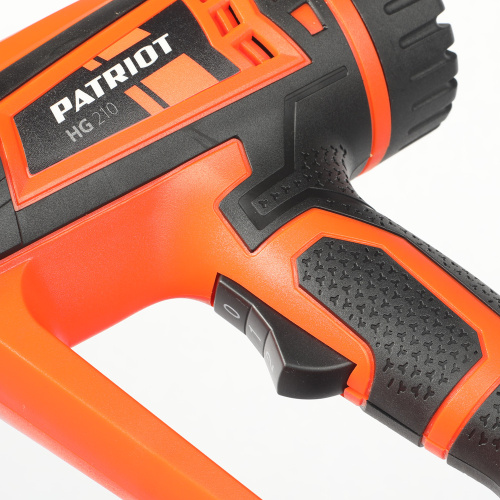 Фен технический PATRIOT HG 210, 2000Вт