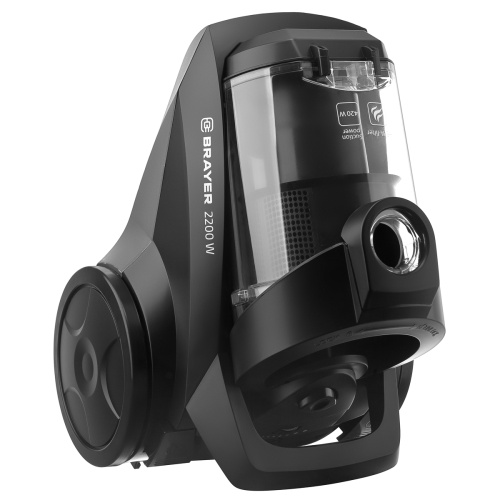 Пылесос циклонного типа BRAYER BR4204