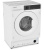 Встраиваемая стиральная машина Scandilux DX3T8400