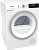Сушильная машина Gorenje DA92IL