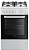 Газовая плита Beko FSG52010W