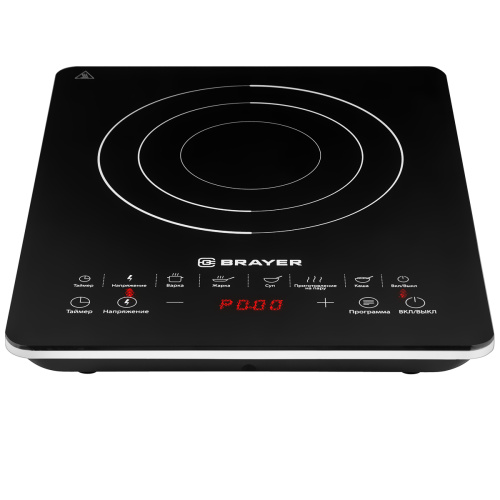 Плитка индукционная BRAYER BR2800