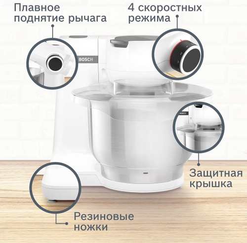 Кухонная машина Bosch MUMS2EW40