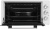 Мини печь ARDO MO4552W2