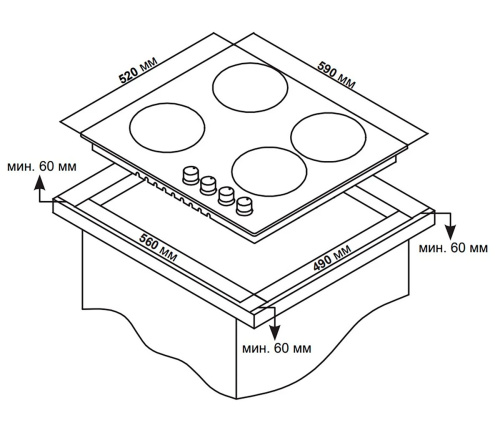 Варочная панель электрическая ARDO VCM64BDT2