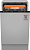 Посудомоечная машина Weissgauff BDW 4539 Touch Inverter Autoopen Timer Floor