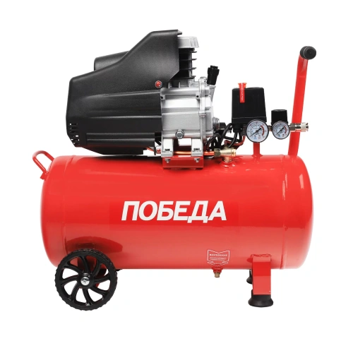 Компрессор Победа поршневой масляный KM 50-250, 250 л/мин, 8 бар, 1800 Вт