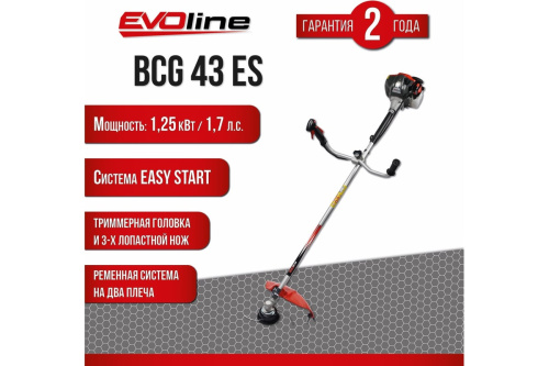 Бензиновая мотокоса EVOline BCG43ES