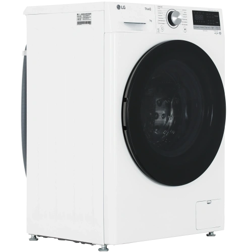 Стиральная машина LG F2V5HS5W