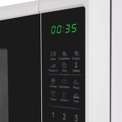 Микроволновая печь Maunfeld MFSMO720EW02