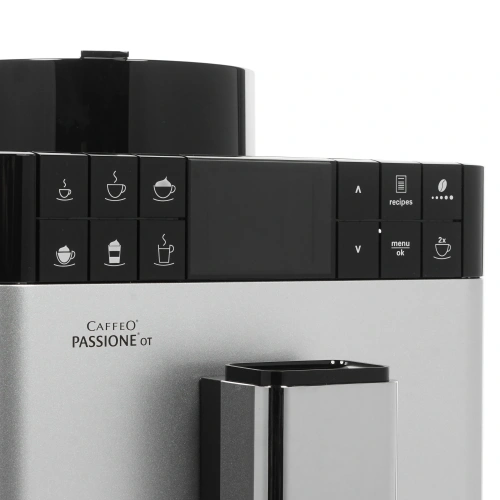 Кофемашина Melitta F 531-101