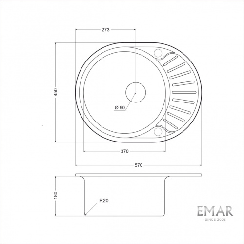 Мойка Emar Steel 5745