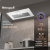Вытяжка Weissgauff Aura 450 WH