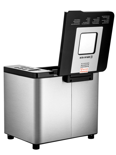 Хлебопечь BRAYER BR2705