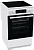 Стеклокерамическая плита Gorenje GEC5C42WG
