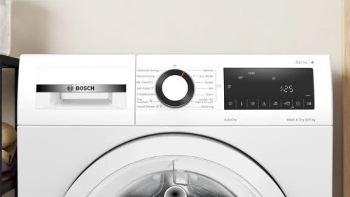 Стирально-сушильная машина Bosch WNA134L0SN