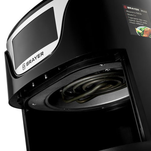 Аэрогриль BRAYER BR2037