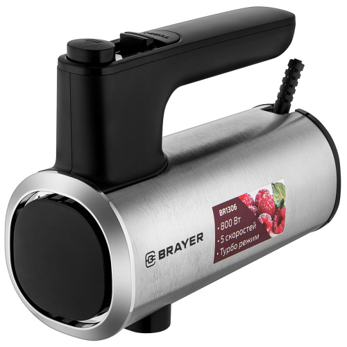 Миксер BRAYER BR1306
