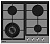 Варочная панель газовая ARDO GHK63G1WFCS2