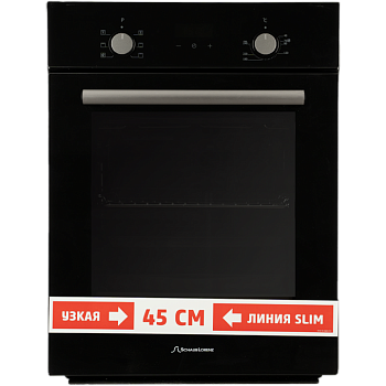 Духовой шкаф SchaubLorenz SLB EY4730
