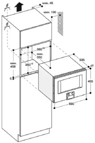 Встраиваемая микроволновая печь Gaggenau BM455110