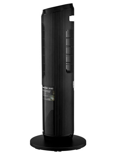 Тепловентилятор BRAYER BR4863