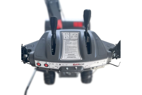 Бензиновый снегоуборщик EVOline SBG660E