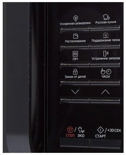 Микроволновая печь Samsung MS23K3513AK/BW