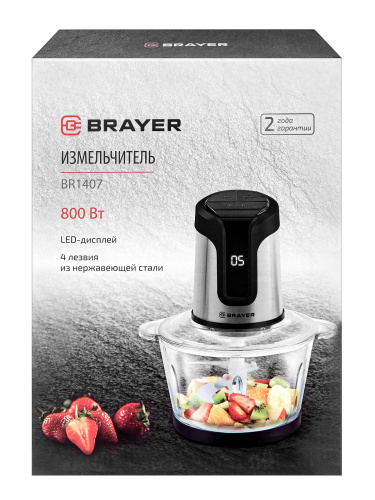 Измельчитель BRAYER BR1407