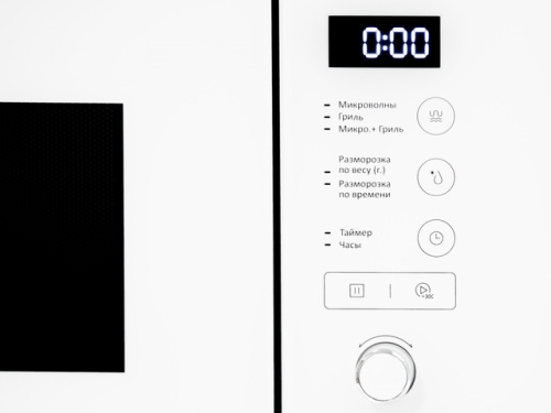 Микроволновая печь встраиваемая EXITEQ EXM-108 white