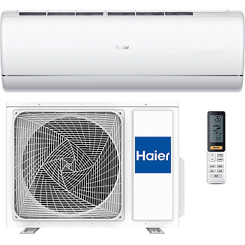 Сплит-система Haier JADE SM AS35S2SJ2FA-W/1U35MECFRA