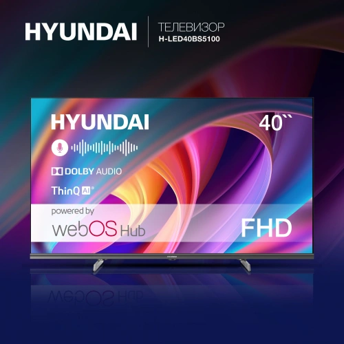 Телевизор LED Hyundai 40" H-LED40BS5100