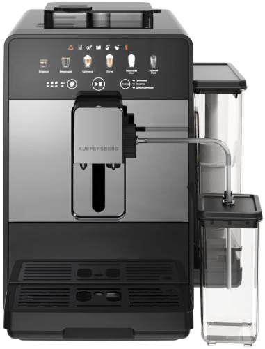 Отдельностоящая кофемашина Kuppersberg KCF 402 S