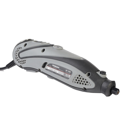Гравер электрический ПОБЕДА ЭГ-150, 145Вт, 38