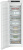 Встраиваемый морозильник Liebherr SIFNe 5108-22 001 Pure NoFrost Встраиваемый морозильник Liebherr SIFNe 5108-22 001 Pure NoFrost