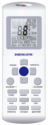 Сплит-система Ishimatsu Kyoto Nord new AMK-07H WS -40