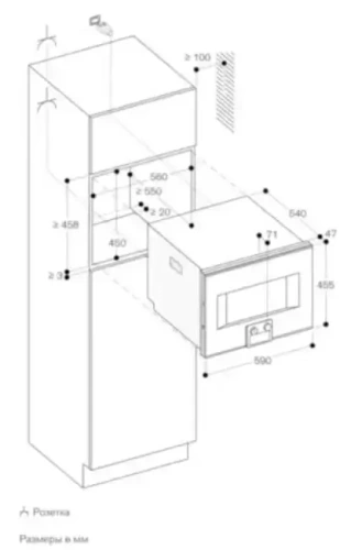 Духовой шкаф-пароконвектомат Gaggenau BS454111