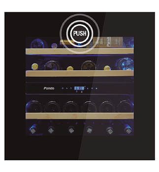 Встраиваемый винный шкаф Pando PVMAV 60-23CRR