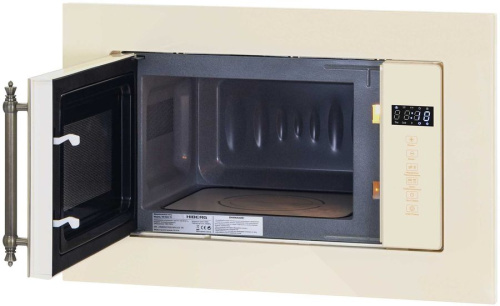Встраиваемая микроволновая печь Hiberg VM 6502 YR