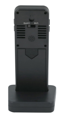 Электронный термощуп Zigmund & Shtain Kuchen-Profi MP-66 B