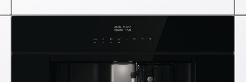 Встраиваемая кофемашина Gorenje CMA9200BG