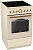 Электрическая плита Gorenje ECS5250CLI