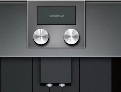 Встраиваемая кофемашина Gaggenau CMP250102