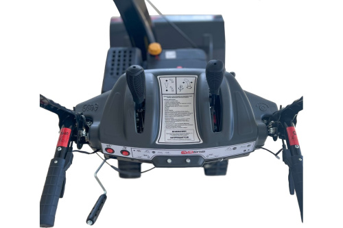 Снегоуборщик бензиновый EVOline SBG 700 TLE