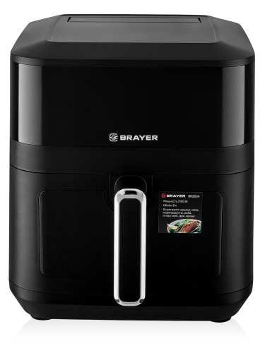 Аэрогриль BRAYER BR2034