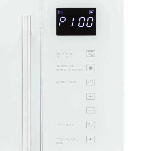 Встраиваемая микроволновая печь Krona RIFLESSO 60 WH V2