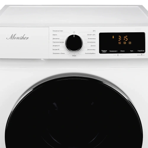 Стиральная машина Monsher MWM 420 Blanc